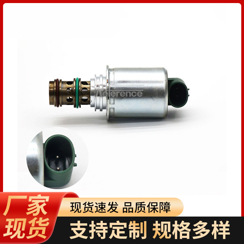 厂家供应汽车配件VOLV-O机油电磁阀线圈凸轮轴调节控制阀21596649