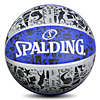 SPALDING Stidine Basketball No. 7 Rubber Material Graffiti Outdoor Flower Ball Cool Street Blue Blue 84-478Y