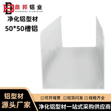 5050���X��䓰�����X�Ͳ�50���X�R�ۃ����o�m܇�g�X�Ͳ�5050�ز�