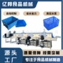 清洁喷淋冲洗热水配件