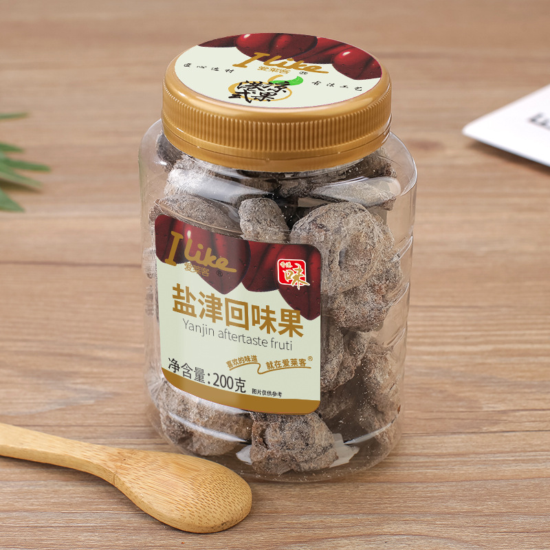 盐津回味果2