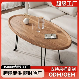 桌类、茶几;角几/边几;多用折叠桌