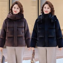 中年妈妈秋冬装棉衣短款外衣棉服外套新款洋气女士冬天保暖小棉袄
