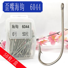���b6044���캣�R�L���е��̺��h��ូӏ����P���K�~�E�~���~���~