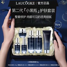 С��ƿ�����׾��AҺˮ���o�wƷ���b��˪�aˮ���񻯊yƷȫ�׶Y��