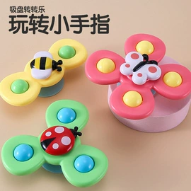 积木类;泡泡玩具;戏水玩具