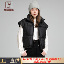 �p�����R���ﶬŮ�⴩���I�̿��ٴ�r�б�ů���L�R���޷�����