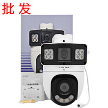 TP-LINK�o������4Gȫ��360��IPC6129X-F4GE�p�z��o���O�ؔz���^