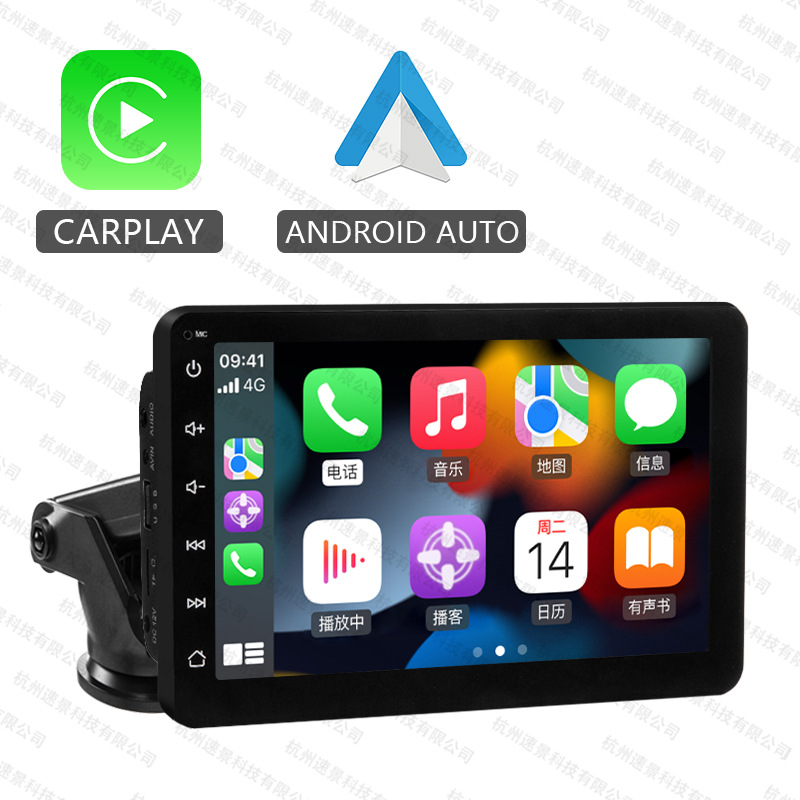 7inch 디스플레이 화면