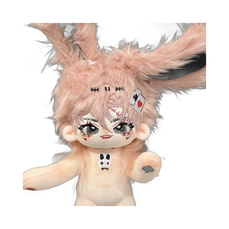 Cotton cute plush doll, 30cm, children's clothes