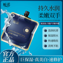 �d�Z�~���u�o�־��A˪�b��yʽ�ﶬ�̝���������ѝ��w�aˮ�̝�