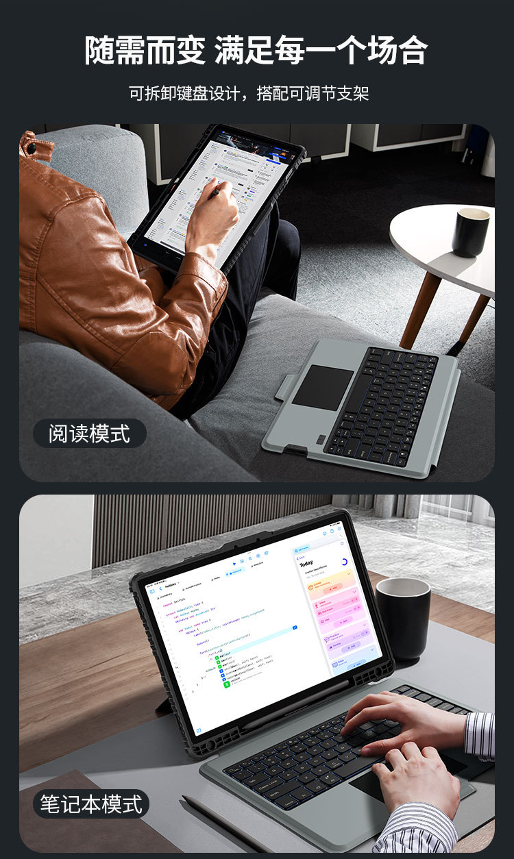 Ốp lưng bàn phím Nillkin cho Samsung Tab S10+ / S9+ có đèn nền, kèm che camera trượt, tháo lắp được — Vỏ bảo vệ bàn phím HanNeng [phiên bản đèn nền] màu đen, Samsung S9 PLUS 5G/S10 Plus chi tiết 4