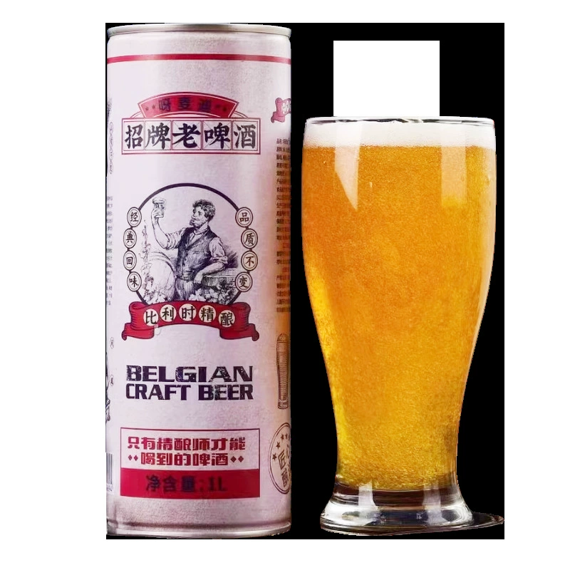 Snow beer refreshing and light wort concentration 8 degrees beer 500ml*12 can official date fresh