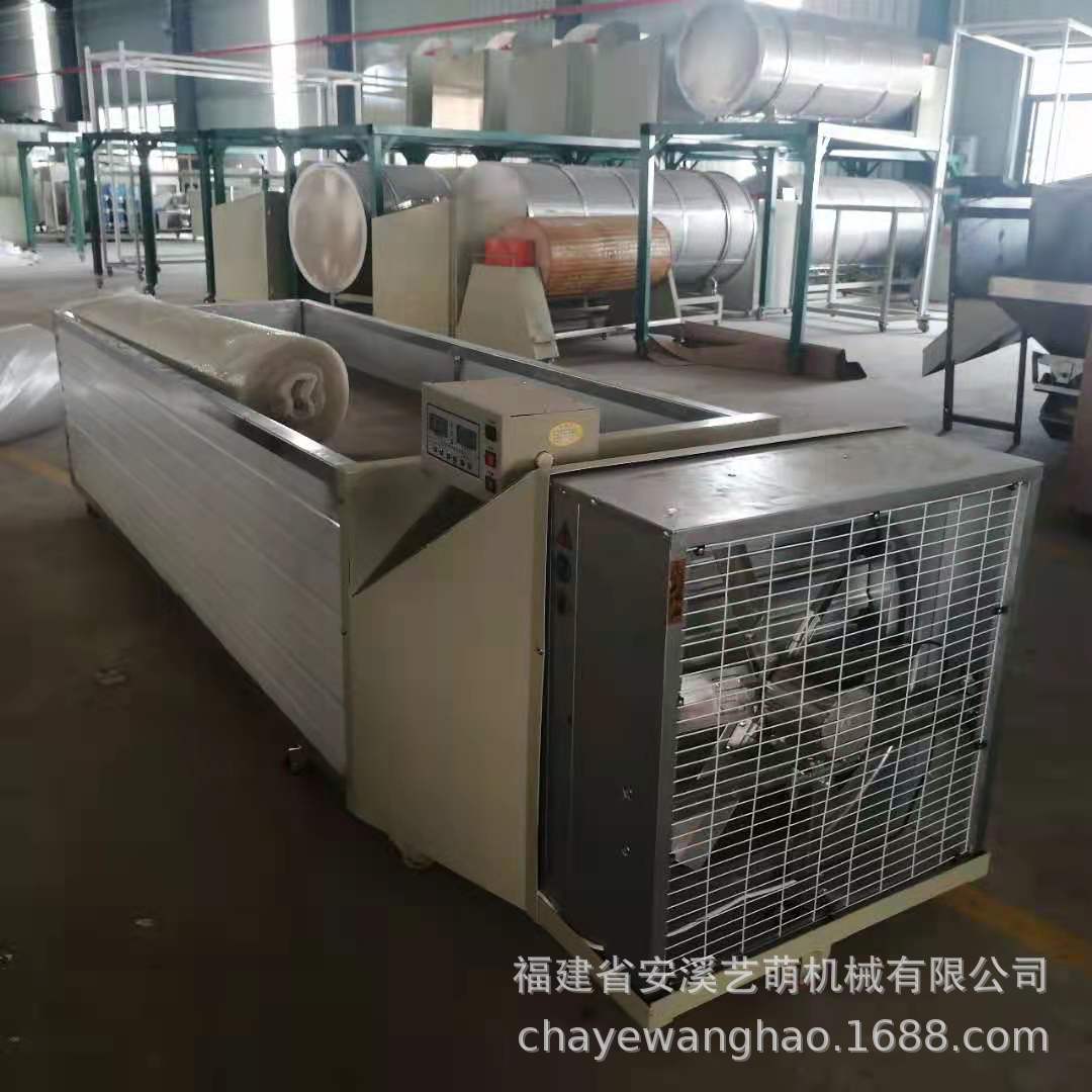 鲜叶萎凋槽 红茶萎凋机 快速脱去茶青表面水份 红茶茶叶加工设备