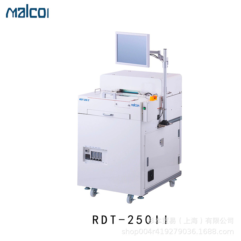日本MALCOM马康RDT-250II静态回流焊炉装置