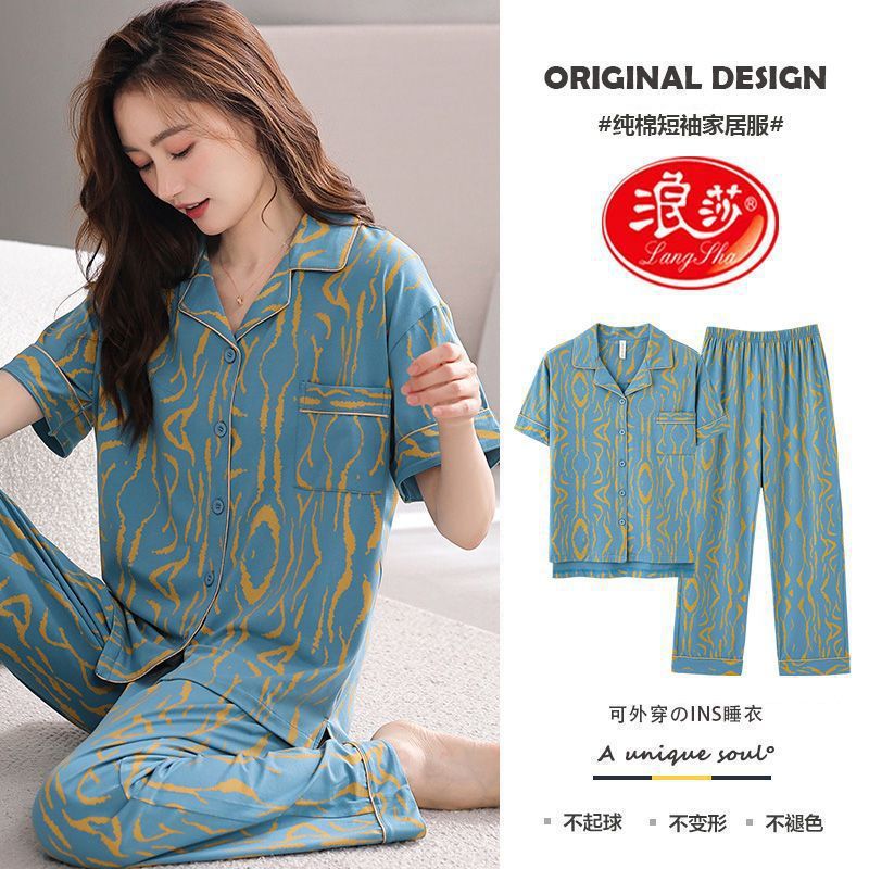 Pijamas de algodón para mujeres verano 2024 nuevos pantalones de mangas cortas delgados ropa para el hogar de tamaño grande