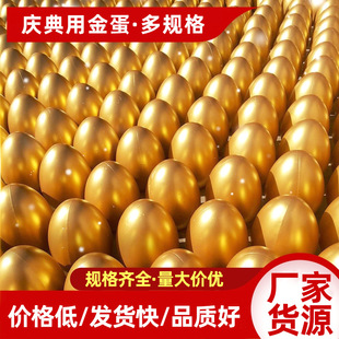 ���ƽ��Ҫ��[���骄����Ҫ�ä������_�I���4S��骄����׃