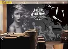 新3d欧式发廊墙纸理发店背景壁纸美容美发店墙布个性创意壁画复古