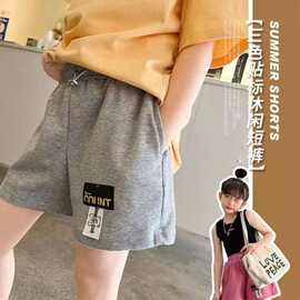 女童短裤夏季2025新款中大儿童韩版洋气百搭运动儿童热裤休闲裤子
