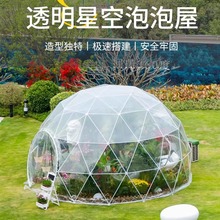 ���Ύ����ǿՎ������¶�I��������ͨ�����γ���ǿ��ݏS�Ҷ���