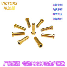 ���l�ጧҺ������� pogopin������ ����������