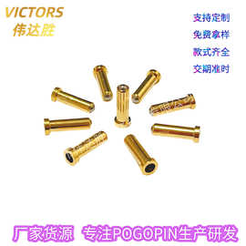 生发梳导液柱弹簧针 pogopin弹簧顶针 大电流弹簧针