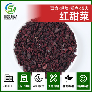 �T��Óˮ�t�����Óˮ�߲˸���˸ɺ決��ʳ���ÏS�����lֱ�N