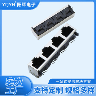 ���S���Nrj45�B����56LED-8P8C-1X4�o�����ξW�j�B�������^�O��