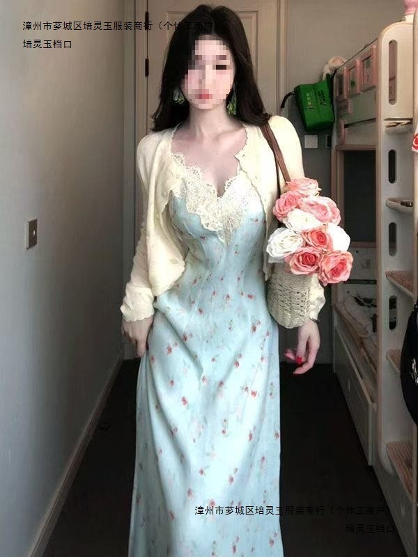 法式温柔风碎花吊带裙大码套装女夏季镂空防晒开衫设计感蕾丝长裙|undefined