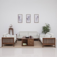 新中式北美黑胡桃木沙发禅意侘寂风中小户型布艺客厅榆木实木家具