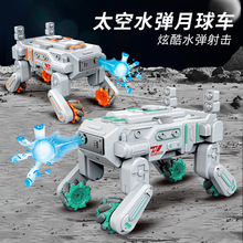 跨境遥控月球车电动可发射水弹手势感应机甲坦克越野车玩具车批发