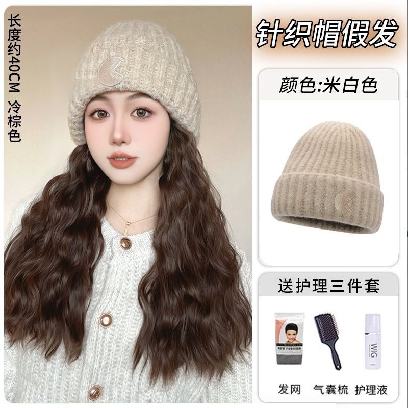 오프화이트 니트모자[콜드브라운] 울롤