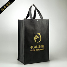 无纺布袋子加厚超声波丝印手提一体袋 购物立体机压热压无纺布袋