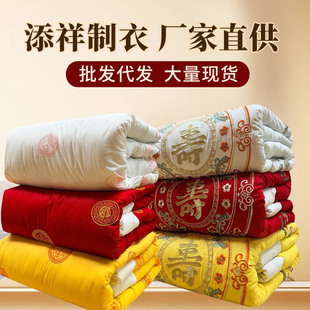 �ߙn�۱���w���±��� 䁽��w�y���ˌ��쌋��������¼�����w��