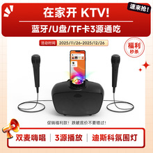 ���޿羳K���{����������yʽ�����p������OK����KTV�{��һ�w�C