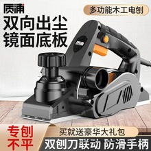 �ձ�늄�ľ���ٶ๦�ܼ���С�������ľ�����߉��ٙC�����������