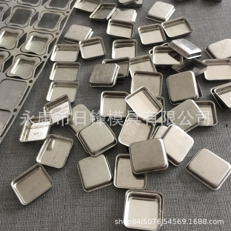 成锋模具 衡器配件 电子秤按键 冲压五金连续模具 拉伸级进模