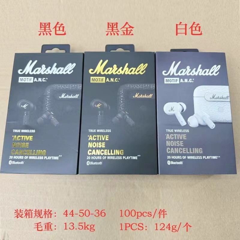 MARSHALLモチーフANCマーシャル本物ワイヤレスbluetoothノイズリダクションイヤホン屋外ポータブルに対応|undefined