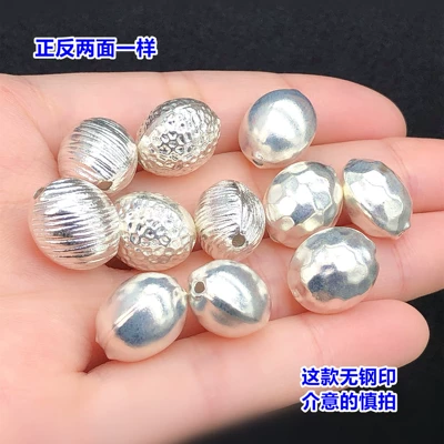 smooth hammered spacer beads, round | Zərgərlik ara hissələri
