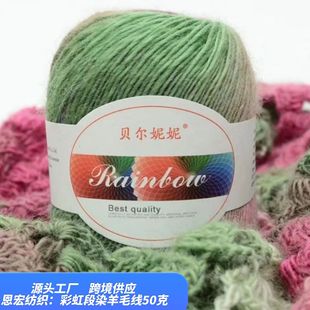 �ʺ�ë���L��Ⱦë������ë���۠��m���羀ͬ����V�� ë�����l