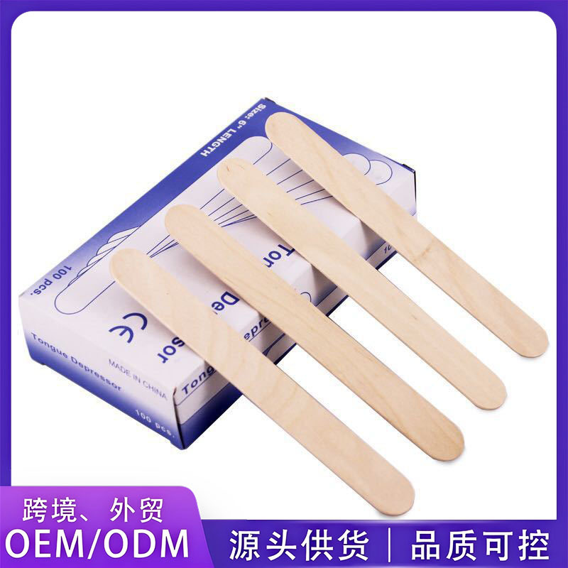 脱毛抹蜡棒刮蜡棒木头压舌棒调蜡涂蜡棒100片盒装护肤工具面膜