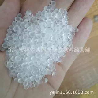 POE 陶氏 8207 耐寒剂 硬度66A 熔脂5 增韧