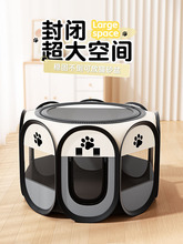 ؈��a��ĸ؈���ô��a�����]ʽ؈�C���񹷹������������a��Ʒȫ��