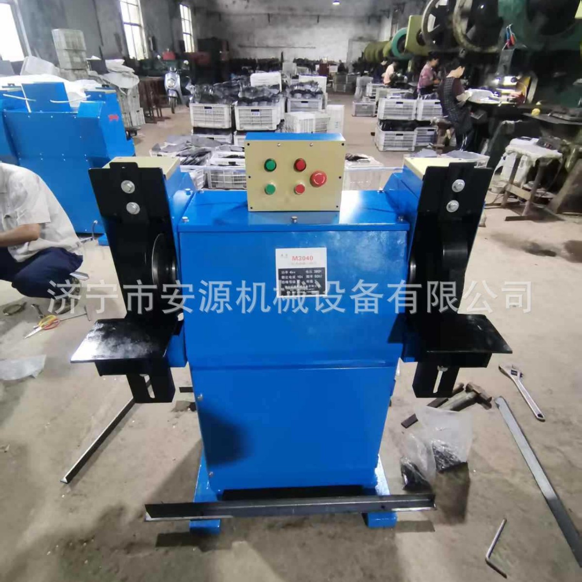 电动它驱式双头砂轮机 它驱式砂轮机M3040  铸造件打磨重型砂轮机