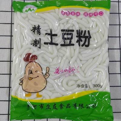 土豆粉袋装宽粉粉丝米线粉条速食酸辣粉火锅鲜粉砂锅面无料包批发