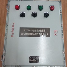 ��������ȼ��偠t�c���b�� �Ԅ��c�������