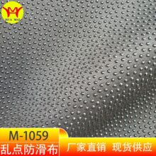 �F؛���� �y�c�ײ�ȫ��108*58б�y��ֹ���� ������ ���ܲ� �c�Ӳ�