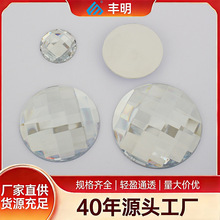 �S�����lƽ�ׁ������W����A��� diy�T�����y̨�b��N����