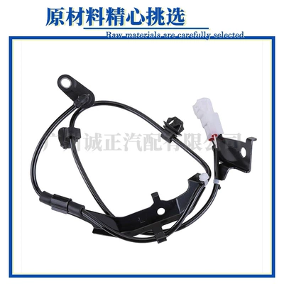 Automotive Sensors 89545-0K240 89546-0K240