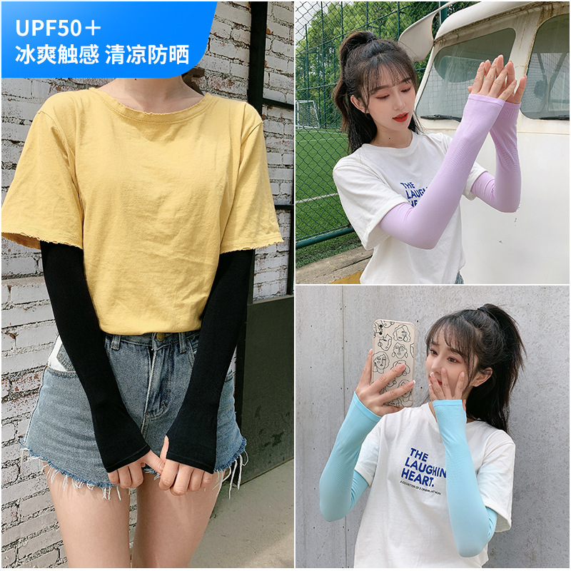 Upgraded Summer Sunscreen Ice Sleeves UV Protection UPF50+ Outdoor Sports Sun Sleeves Nylon Ice Silk Sleeve